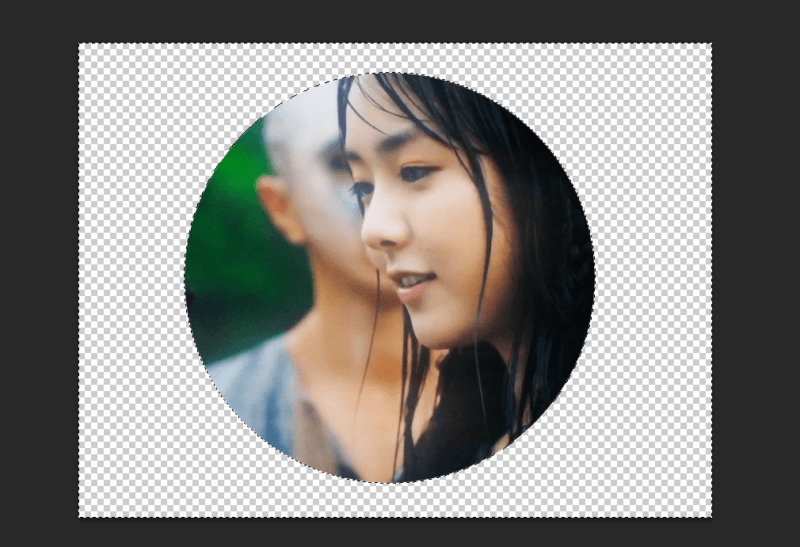 Cara Memotong atau Membuat Gambar Berbentuk Lingkaran, Cocok Buat Thumbnail!