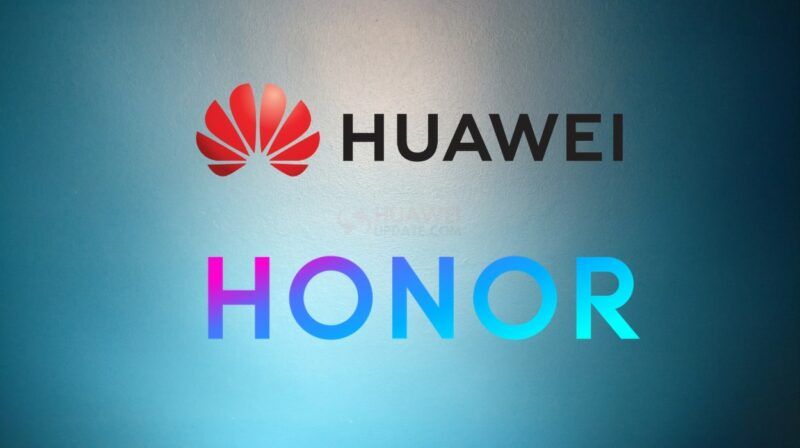 Huawei Berencana Menjual Honor Kepada Digital China dan Pemerintah Shenzhen
