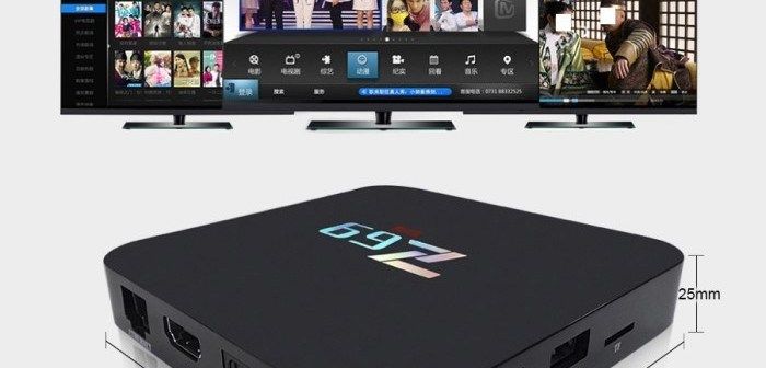 15 Rekomendasi TV Box Android Terbaik 2021!