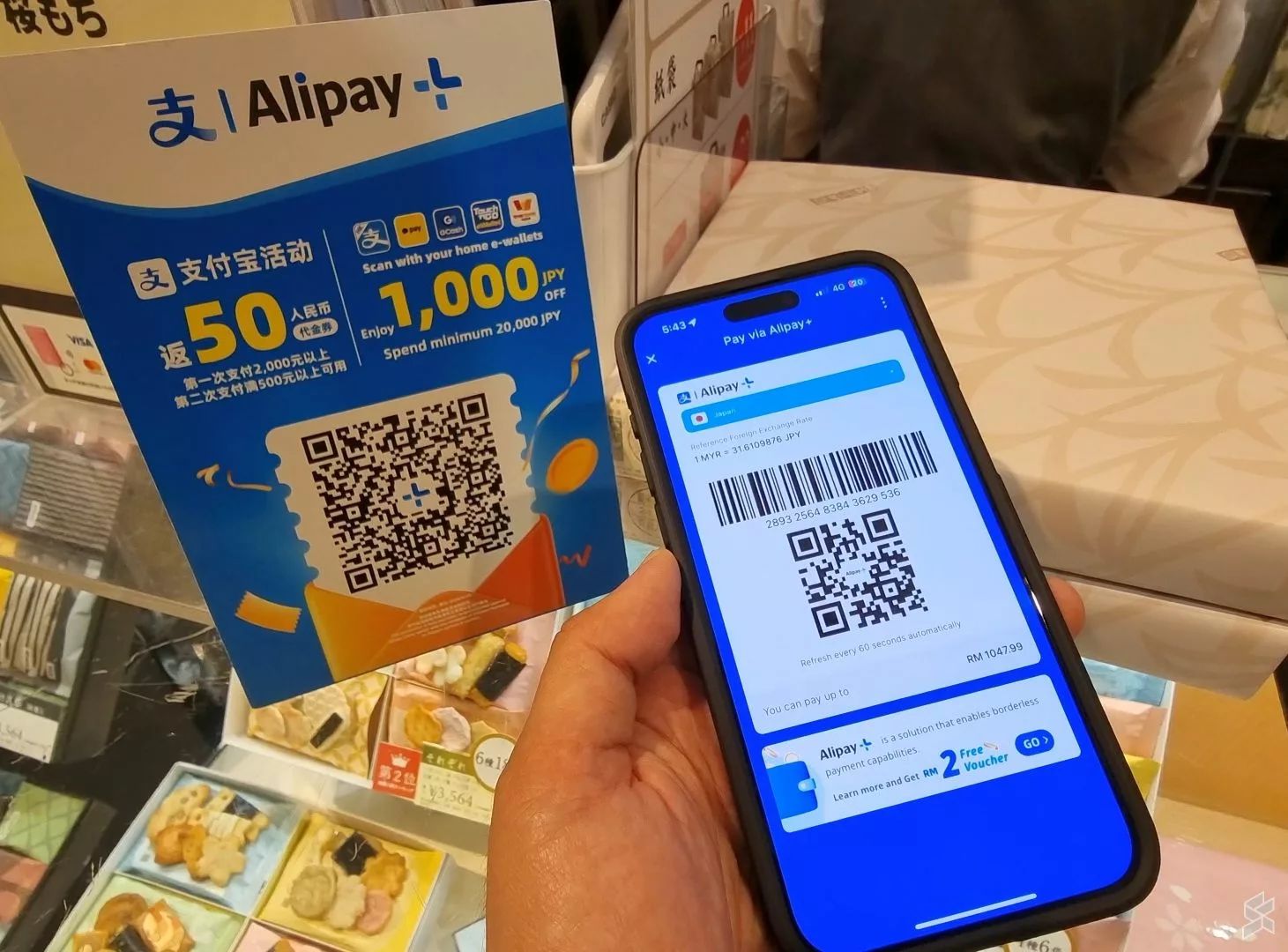 Alipay Plus, Aplikasi Pembayaran Digital Baru Siap Hadir di Indonesia
