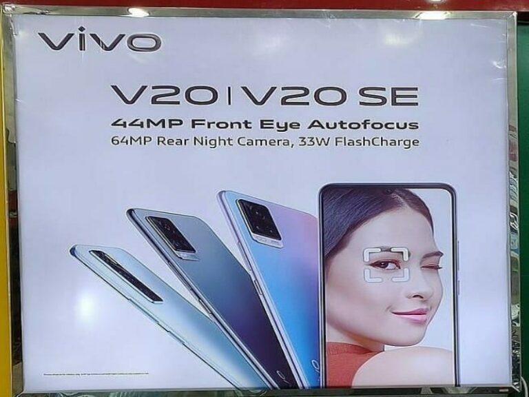 Vivo V20 Series Bakal Segera Rilis di Indonesia â€¢ Teknodaim.com