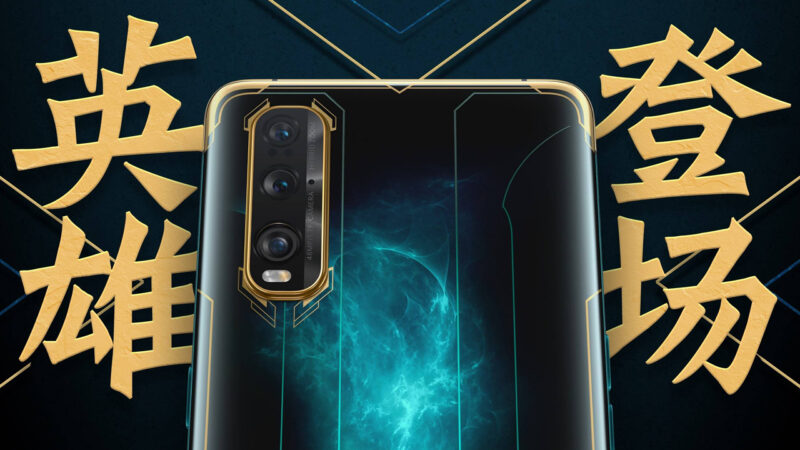 Oppo Find X2 Pro LoL Edition Rilis, Berikut Harganya