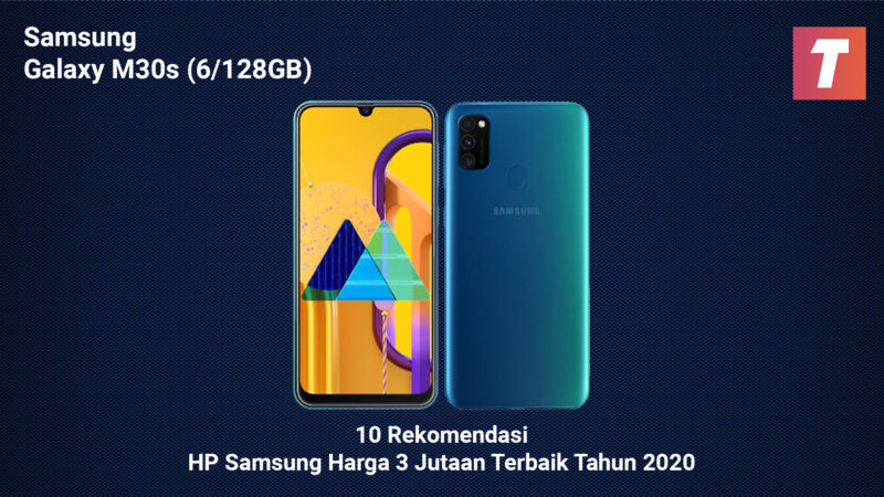 hp samsung galaxy m30s