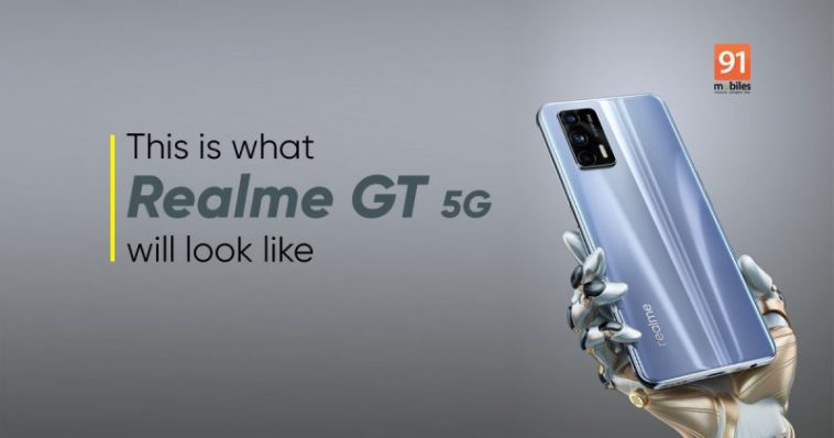 Realme gt 5g прошивка