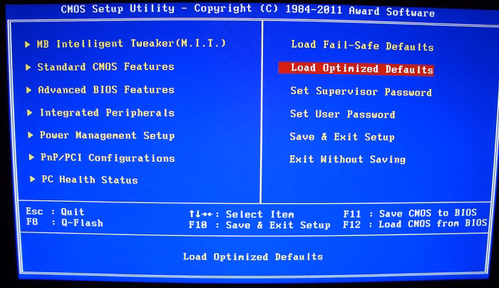 5+ Cara Mengatasi Keyboard Laptop Terkunci, Work 100%! 6 Reset Pengaturan Bios