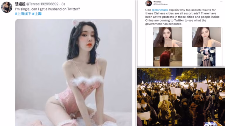 Akun Spam Pornografi di Twitter Meningkat Drastis, Elon Musk Ngapain? 5 Akun Spam Pornografi di Twitter Meningkat Drastis, Elon Musk Ngapain?