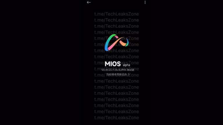 Mios Pengganti Miui Ke Depan