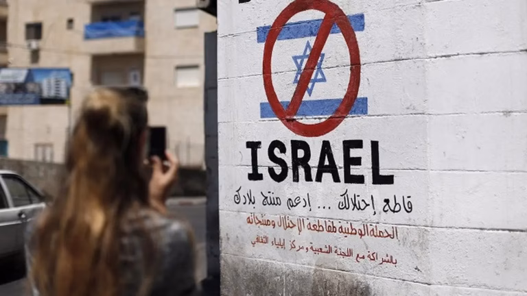 Boikot Israel