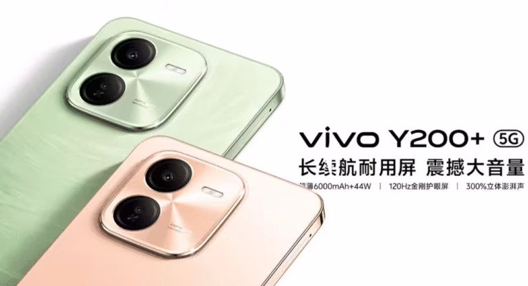 Vivo Y200 Plus Resmi Diluncurkan